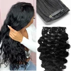 KRN Clip in Hair Extensions 135g 8 pcs Full And Thick Body Wave Hair Extensio...
