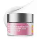 Naculor Snail Mucin 99% Face Moisturizer, Instant Hydro-Bomb Moisturizer,